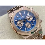 Superclone Audemars Piguet Royal Oak 41 mm, Blue Ref. 26331OR.OO.1220OR.01 - Luxury Replica Watch