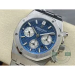 Replica Audemars Piguet Royal Oak Blue, 41 mm Ref. 26331ST.OO.1220ST.01 - Factory Super Clone Watch