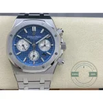 Replica Audemars Piguet Royal Oak Blue, 41 mm Ref. 26331ST.OO.1220ST.01 - Top-Tier Swiss Replica Watch
