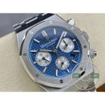 Replica Audemars Piguet Royal Oak Blue, 41 mm Ref. 26331ST.OO.1220ST.01 - 1:1 Swiss Replica Watch