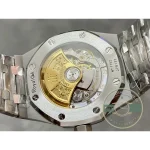 Superclone Audemars Piguet Royal Oak White Dial 15450ST 37mm - High-Grade Replica Watch