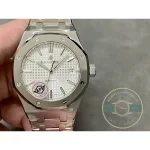 Superclone Audemars Piguet Royal Oak White Dial 15450ST 37mm - Affordable Luxury Replica Timepiece