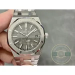 Superclone Audemars Piguet Royal Oak Grey Dial 15450ST 37mm - Premium Super Clone Watch