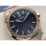 Replica Audemars Piguet Royal Oak Black, 41 mm Ref. 15500OR.OO.1220OR.01 - Swiss Movement Replica Watch