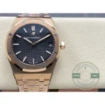 Replica Audemars Piguet Royal Oak Black, 41 mm Ref. 15500OR.OO.1220OR.01 - High-Grade Replica Watch