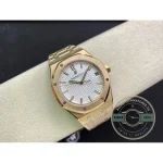 Replica Audemars Piguet Royal Oak White Dial 15500OR - Swiss Movement Replica Watch