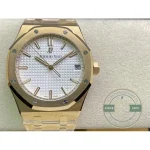 Replica Audemars Piguet Royal Oak White Dial 15500OR - Affordable Super Clone Watch