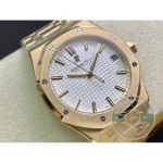 Replica Audemars Piguet Royal Oak White Dial 15500OR - Affordable Super Clone Watch