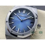 Replica Audemars Piguet Royal Oak Blue, 41 mm Ref. 15500ST.OO.1220ST.01 - Factory Super Clone Watch