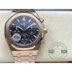 Replica Audemars Piguet Royal Oak Black Dial 26240OR.OO.1320OR.06 - Factory Super Clone Watch