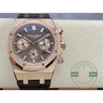 Superclone Audemars Piguet Royal Oak 26331OR.OO.D821CR.01 - Budget Luxury Replica Watch
