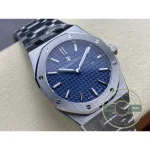 Replica Audemars Piguet Royal Oak Blue Dial 67651IP.ZZ.1261IP.01 33mm - High-Grade Replica Watch
