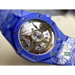 Superclone Audemars Piguet Royal Oak White Dial 15500 Ceramic - 1:1 Swiss Replica Watch