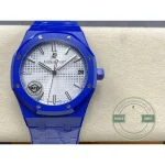 Superclone Audemars Piguet Royal Oak White Dial 15500 Ceramic - Affordable Luxury Replica Timepiece