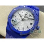 Superclone Audemars Piguet Royal Oak White Dial 15500 Ceramic - Luxury Replica Watch