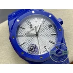 Superclone Audemars Piguet Royal Oak White Dial 15500 Ceramic - Swiss Movement Replica Watch