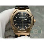 Replica Audemars Piguet Royal Oak Leather Strap 15500OR - High-Grade Replica Watch