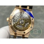 Replica Audemars Piguet Royal Oak Leather Strap 15500OR - High-Grade Replica Watch