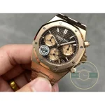 Superclone Audemars Piguet Royal Oak Brown Dial 26240 - Affordable Super Clone Watch