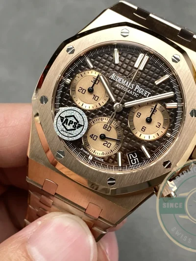 Superclone Audemars Piguet Royal Oak Brown Dial 26240 - Affordable Super Clone Watch