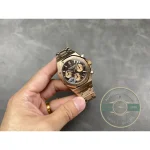 Superclone Audemars Piguet Royal Oak Brown Dial 26240 - Luxury Replica Watch