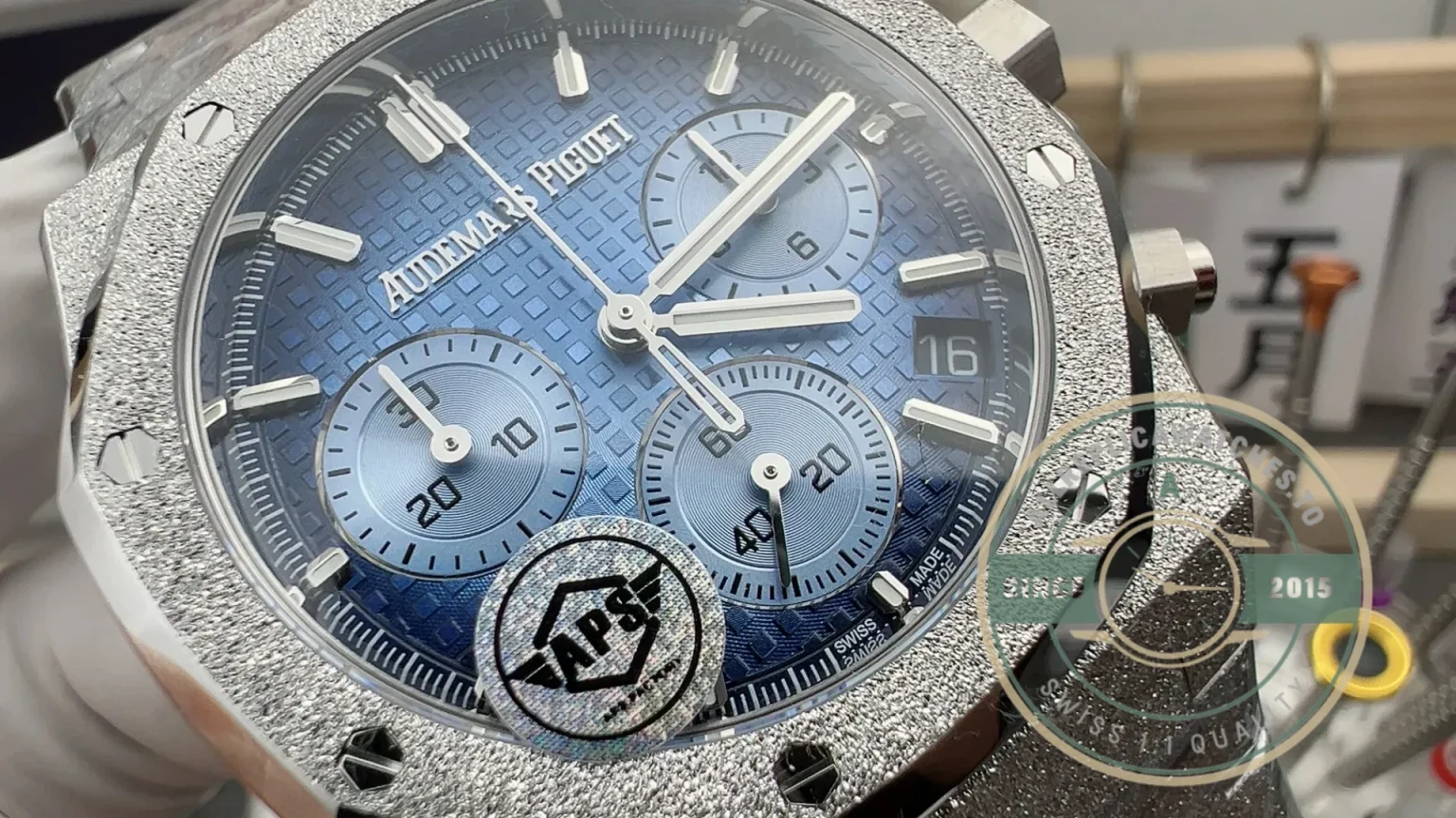 Superclone Audemars Piguet Royal Oak 26240BC.GG.1324BC.02 - Swiss-Made Clone Watch