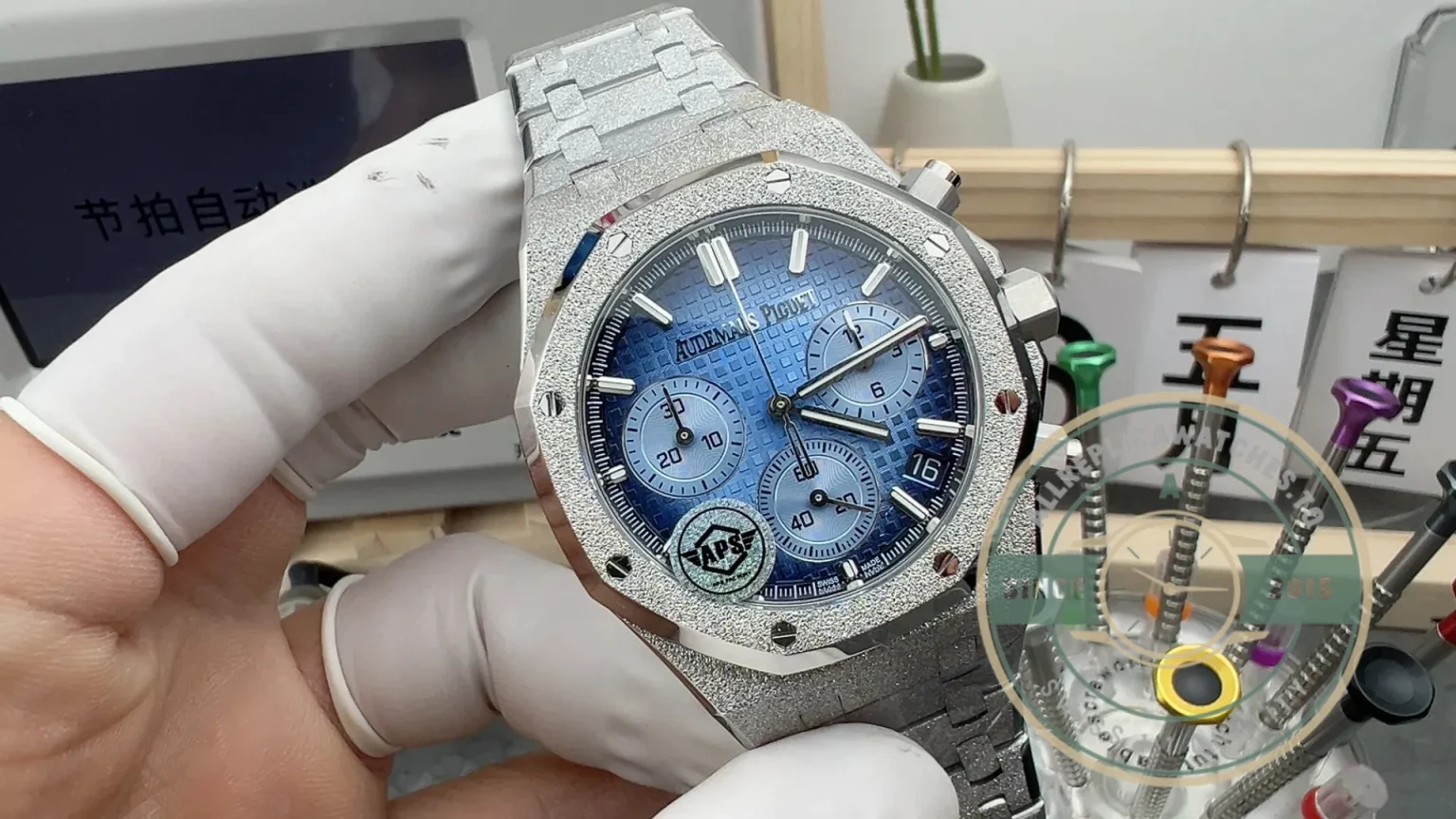 Superclone Audemars Piguet Royal Oak 26240BC.GG.1324BC.02 - High-Grade Replica Watch