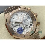 Replica Audemars Piguet Royal Oak White Dial 26240OR.OO.1320OR.07 - Premium Super Clone Watch