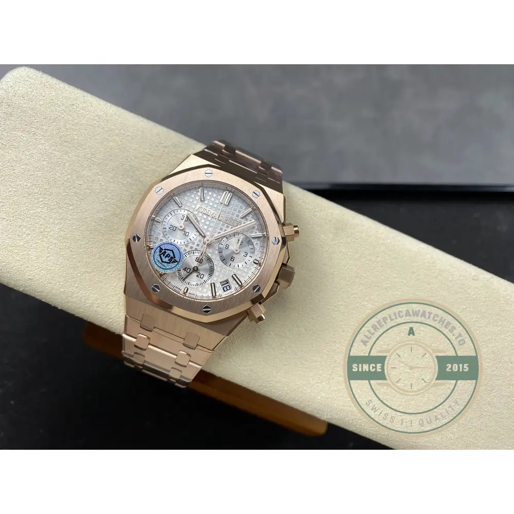 Replica Audemars Piguet Royal Oak White Dial 26240OR.OO.1320OR.07 - Swiss Movement Replica Watch
