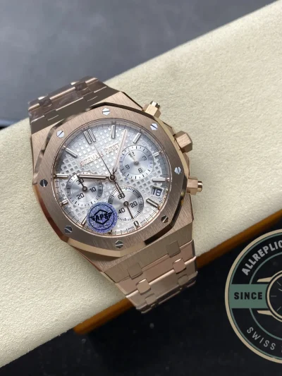 Replica Audemars Piguet Royal Oak White Dial 26240OR.OO.1320OR.07 - Swiss Movement Replica Watch