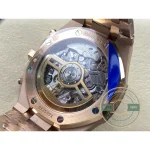 Replica Audemars Piguet Royal Oak White Dial 26240OR.OO.1320OR.07 - High-Grade Replica Watch