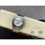 Replica Audemars Piguet Royal Oak White Dial 26240ST.OO.1320ST.07 - Affordable Luxury Replica Timepiece