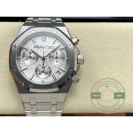 Replica Audemars Piguet Royal Oak White Dial 26240ST.OO.1320ST.07 - 1:1 Swiss Replica Watch