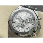 Replica Audemars Piguet Royal Oak White Dial 26240ST.OO.1320ST.07 - Affordable Super Clone Watch