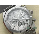 Replica Audemars Piguet Royal Oak White Dial 26240ST.OO.1320ST.07 - Budget Luxury Replica Watch