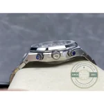 Replica Audemars Piguet Royal Oak White Dial 26240ST.OO.1320ST.07 - Affordable Super Clone Watch