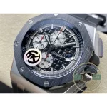 Replica Audemars Piguet Royal Oak Offshore 44mm 26400SO.OO.A002CA - Top-Tier Swiss Replica Watch