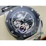 Replica Audemars Piguet Royal Oak Offshore 44mm 26400SO.OO.A002CA - 1:1 Swiss Replica Watch