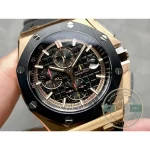 Replica Audemars Piguet Royal Oak Offshore Black Tapisserie Gold Dial 44mm 26401RO.OO.A002CA - High-Grade Replica Watch