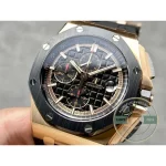 Replica Audemars Piguet Royal Oak Offshore Black Tapisserie Gold Dial 44mm 26401RO.OO.A002CA - Factory Super Clone Watch