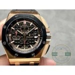 Replica Audemars Piguet Royal Oak Offshore Black Tapisserie Gold Dial 44mm 26401RO.OO.A002CA - Swiss Movement Replica Watch