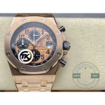 Replica Audemars Piguet Royal Oak Offshore Brown Golden Dial 44mm 26401RO.OO.002CA - Affordable Luxury Replica Timepiece