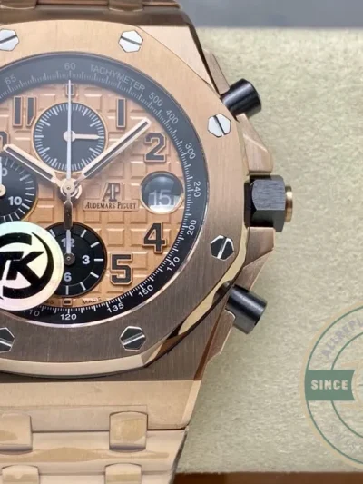 Replica Audemars Piguet Royal Oak Offshore Brown Golden Dial 44mm 26401RO.OO.002CA - Affordable Luxury Replica Timepiece