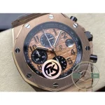 Replica Audemars Piguet Royal Oak Offshore Brown Golden Dial 44mm 26401RO.OO.002CA - Best Quality Replica Watch