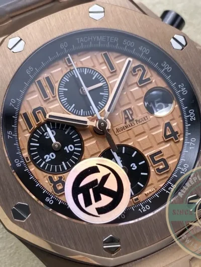 Replica Audemars Piguet Royal Oak Offshore Brown Golden Dial 44mm 26401RO.OO.002CA - Best Quality Replica Watch