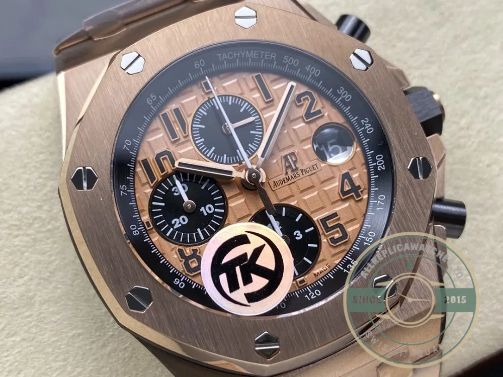 Replica Audemars Piguet Royal Oak Offshore Brown Golden Dial 44mm 26401RO.OO.002CA - Best Quality Replica Watch