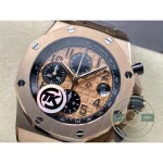 Replica Audemars Piguet Royal Oak Offshore Brown Golden Dial 44mm 26401RO.OO.002CA - Top-Tier Swiss Replica Watch