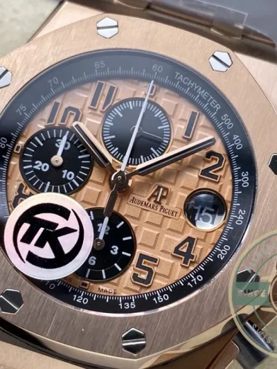 Replica Audemars Piguet Royal Oak Offshore Brown Golden Dial 44mm 26401RO.OO.002CA - Top-Tier Swiss Replica Watch