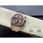 Replica Audemars Piguet Royal Oak Offshore Brown Golden Dial 44mm 26401RO.OO.002CA - 1:1 Swiss Replica Watch