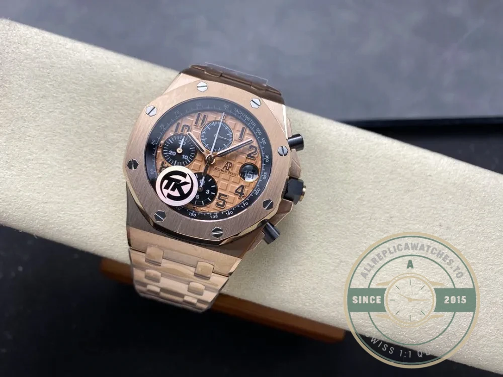 Replica Audemars Piguet Royal Oak Offshore Brown Golden Dial 44mm 26401RO.OO.002CA - 1:1 Swiss Replica Watch